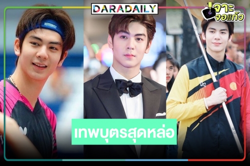 เปิดวาร์ป “ริว วชิรวิชญ์” หรือ “ตั้ม” ใน “พฤษภา-รักแท้ แค่เกิดก่อน” ดีกรีระดับนักกีฬาทีมชาติ