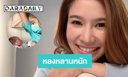 “ไบรท์ พิชญทัฬห์” ขอทำหน้าที่พี่เลี้ยง หลังพี่สาวสุดที่รักคลอดลูกสาว