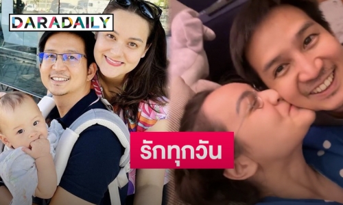 “นาตาลี เดวิส” โพสต์หวานถึงสามี เข้าใจมีคนบอกถ้าจะหาคู่ชีวิตให้หาแบบนี้