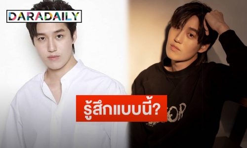  “ต่อ ธนภพ” เผยถึงกรณี “ฝน-แพรวา” ถูกทีมงานแอบถ่าย