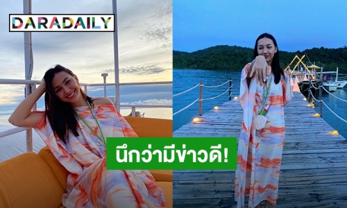 “คารีสา สปริงเก็ตต์” โพสต์ภาพนี้นึกว่ามีข่าวดี แต่พออ่านแคปชั่นเท่านั้นแหละ!!