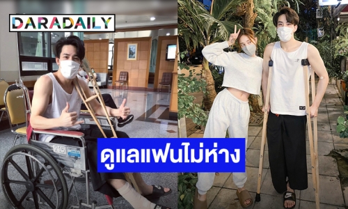 กำลังใจดีมาก “วิคเตอร์” เอ็นฉีกเข้า รพ. ด้าน “พิกเล็ท” คอยดูแลไม่ห่าง น่ารักไม่ไหวแล้ว