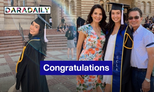 “เจด้า” ลูกสาว “เจ เจตริน” เข้าพิธีรับปริญญาจาก UCLA อย่างเป็นทางการแล้ว