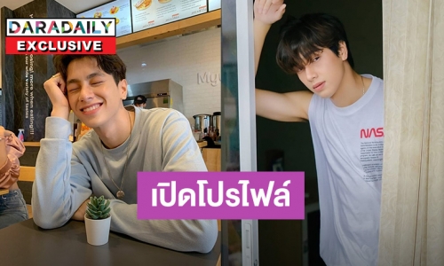 ยิ้มทีใจละลาย! “สมาร์ท ชิษณุพงศ์” หรือ “ลีออน” จากซีรีส์ Don't say no the series เมื่อหัวใจใกล้กัน