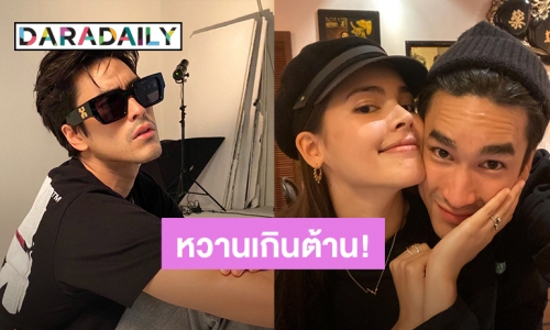 แฟนคลับสู่ขิต! “ณเดชน์” ปาภาพคู่แก้มแนบชิด “ญาญ่า” ประกาศให้รู้ว่าคิดถึง