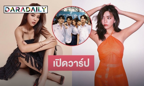 เปิดวาร์ป “จีจี้ ชณันภัสร์” นักแสดงสาวสุดมั่น ที่กำลังถูกจับตามอง