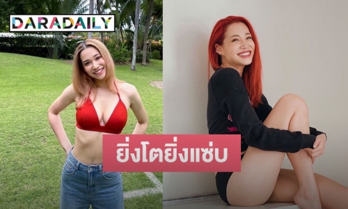 สวยได้แม่! “น้องนนนี่” ลูกสาว “แอน สิเรียม” ยิ่งโตยิ่งสวยเซ็กซี่ ดีย์ไปหมด! 