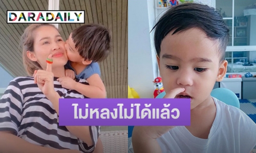 ส่องความน่ารัก “น้องวิน” ลูกบ่าวสุดอารมณ์ดีของคุณแม่ “หนูเล็ก” 