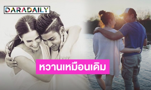 หวานไม่เปลี่ยน! “แอน อลิชา” โพสต์หวานครบรอบ 9 ปี “ภูริ” บอกรักคุณจ๋านะคะ