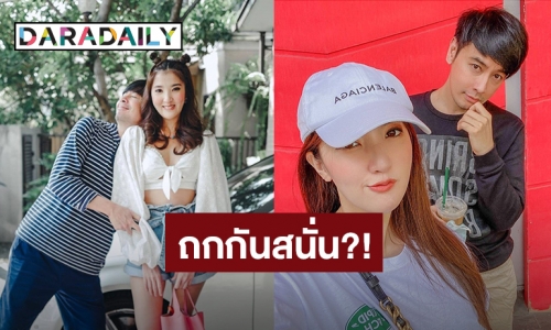 ชาวเน็ตถกกันสนั่น! สาเหตุ “ออย” อันฟอลโลว์ไอจีภรรยา