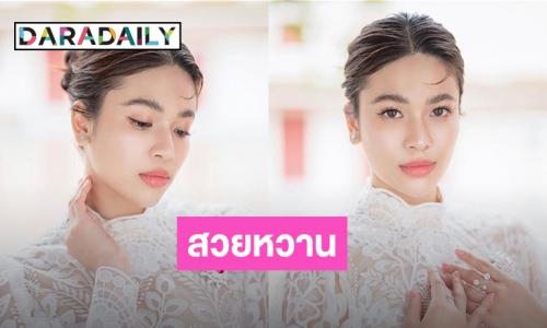 หวานมาก! “แก้ม ญาณิศา” ในลุคชุดไทยเข้าวัดทำบุญ สวย เก๋ มีสไตล์