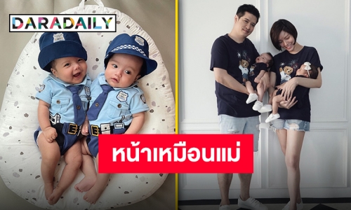 “จ๊ะ จิตตาภา” เซลฟี่คู่กับ “น้องโอบ” ไม่เหมือนแม่ตรงไหนเอาปากกามาขีดเส้นใต้!!