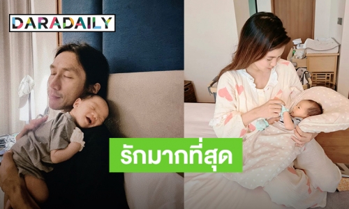 จะดูแลให้ดีที่สุด! “ก้อย รัชวิน” เผยโมเมนต์ “พ่อตูน-น้องทะเล” เห็นแล้วยิ้มตาม