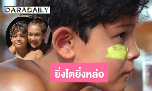 ซูมความหล่อ! น้อง “สกาย” ลูกชายหัวแก้วหัวแหวนของ “ลูกเกด เมทินี” 