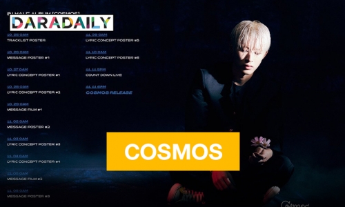 “B.I” จะกลับมาพร้อมอัลบั้มใหม่ “COSMOS” พฤศจิกายนนี้