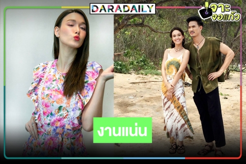 ปีทอง “แจ็คกี้ ชาเคอลีน” ละครดองหลุดออกจากโหล ผลงานใหม่ลงจอไม่หยุด