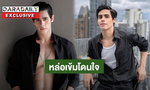 หล่อเข้มโดนใจ! “ชาฮับ มารุจน์” หรือ “นาย” จากซีรีส์ Check out คืนนั้นกับนายดาวเหนือ