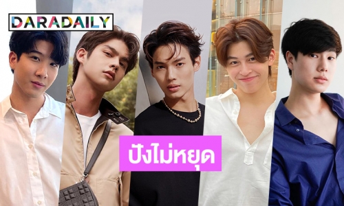 เช็กด่วน! 10 อันดับซุปตาร์ ผู้ติดตาม IG สูงสุดเดือน ต.ค. คู่จิ้นมาครบ “ลิซ่า” ยังคงปัง!