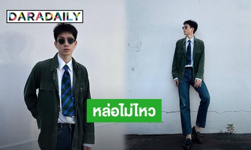 “ออฟ จุมพล” ลุคนี้หล่อเท่เกินต้าน แม้แต่ “เต ตะวัน” ยังต้องแซว!