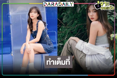 เปิดใจ “ฝน ปริตา” บทบาทใหม่คุยกับจระเข้