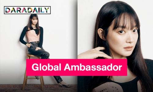“ชินมินอา” ได้รับการเสนอชื่อให้เป็น Global Ambassador ของ GUCCI