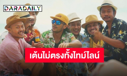 “สิงโต” กับเพลงปังๆ ฮอตฮิตติดเทรนด์ TikTok เตรียมทะยานสู่ 10 ล้านวิว!!