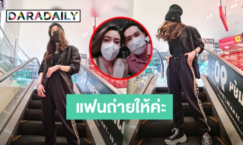 ได้อยู่นะ! “เชียร์ ฑิฆัมพร” รีวิวแฟนถ่ายรูปให้ ปังจนหลายคนชมว่าสวย!