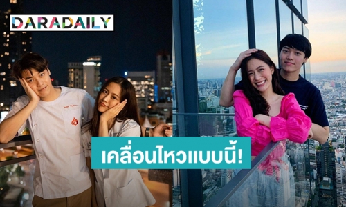 “หมอเมล” แฟน “ฟรัง” ออกมาเคลื่อนไหวแล้ว หลังแฟนสาวเจอดราม่าหนัก