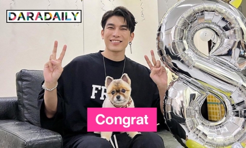 Congrat “มิว ศุภศิษฏ์”  60M MENTIONS ในปี2021 