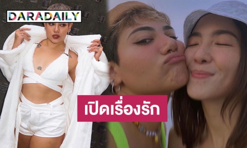 “ซิลวี่ ภาวิดา” เผยรัก “มิ้น มิณฑิตา” แฮปปี้ ต่างคนต่างสนับสนุนซึ่งกันและกัน