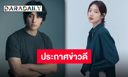 “พัคชินฮเย-ชเวแทจุน” เตรียมเข้าประตูวิวาห์ พร้อมประกาศข่าวดีกำลังตั้งครรภ์ลูกคนแรก