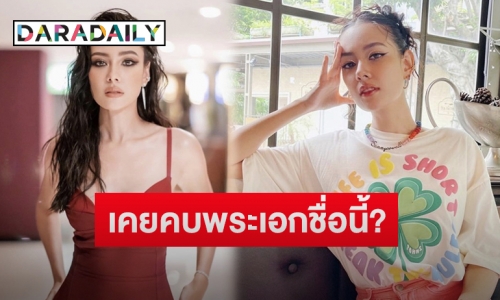 “แซมมี่” ย้อนเล่าเรื่องรักเคยซุ่มคบพระเอกนาน 6 ปี ใบ้อักษรย่อชื่อนี้?