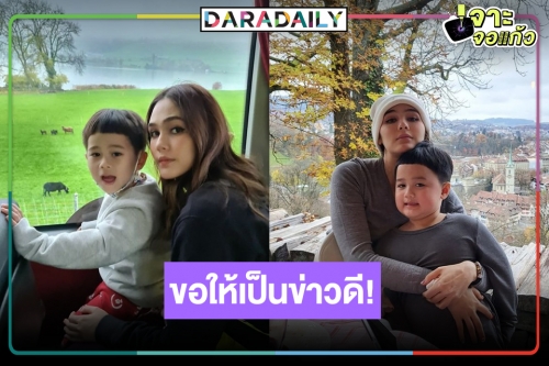 ลุ้นละครเรื่องแรก “สายฟ้า-พายุ”  