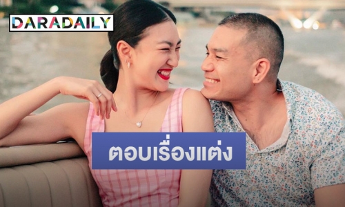 “แพนเค้ก” ตอบแล้วเรื่องแต่ง “สารวัตรหมี”