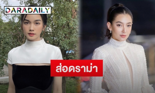 “พระพาย รมิดา” ถูกชาวเน็ตโยงเหน็บแนมบูลลี่เทียบแซะกับ “เบลล่า ราณี”