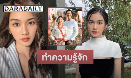รู้จัก “พระพาย รมิดา” หลังตกเป็นข่าวกับพระเอกหนุ่ม “เวียร์ ศุกลวัฒน์”
