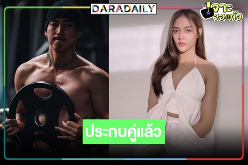 กรี๊ดรอ! “วิวาห์ฟ้าแล่บ” คว้า “โตโน่” ประชัน “ปุ๊กลุก” 