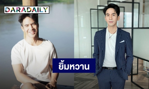 “โป๊ป ธนวรรธน์” นั่งหล่อรับแสงแดดริมน้ำ ทำคอมเมนต์แตก