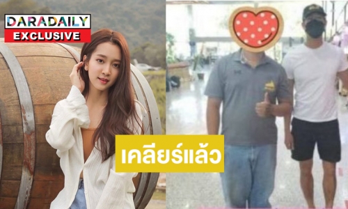 ฟังชัดๆ “ชิงชิง” เปิดใจถูกโยงเป็นสาวปริศนาไปน่านกับ “เวียร์” จริงหรือไม่!?