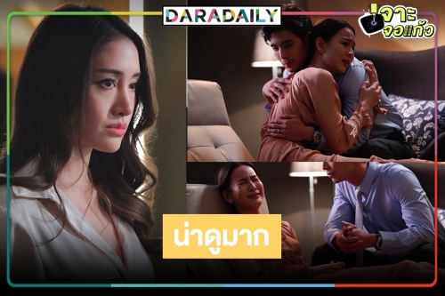 ชมเต็มๆ แบบไม่ลับ! เปิดกล้อง “โฉมโฉด” ว้าว “สน-กรีน-พิม” จัดเต็มทุกอารมณ์