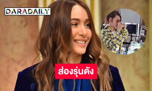 “ปาล์มมี่” รุ่น 1 เกลี้ยงแผง