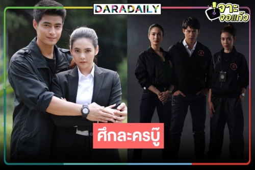 เปิดเรตติ้งศึกละครบู๊ “ปล้นลอยฟ้า-เกมล่าทรชน” ปลง มีขึ้นลง!