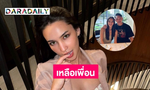 เปิดตัวแวบเดียว “ลิตา คาลิยา” ลดสถานะนักบอลคนดังเหลือเพื่อน 