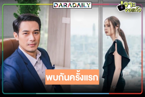 “โอม อัชชา” เขินร่วมงาน “ขวัญ” ชมเป็นนักแสดงมากความสามารถ