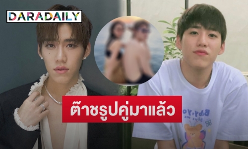 “พีพี กฤษฎ์” โพสต์ภาพคู่ร่วมเฟรมนักแสดงดังที่อยากจีบ ทำกดไลค์คอมเมนต์สนั่น