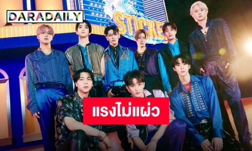 “NCT 127” แรงต่อเนื่อง “Sticker” ยังแข็งแกร่งในชาร์ต Billboard 200