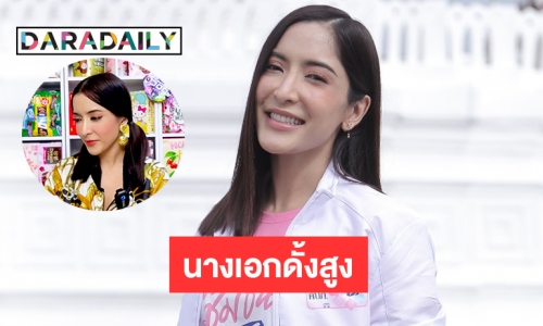 “พิงกี้ สาวิกา” โต้รายได้หดต้องมาไลฟ์ขายของ รับรีวิวหมดไม่เรื่องมาก 