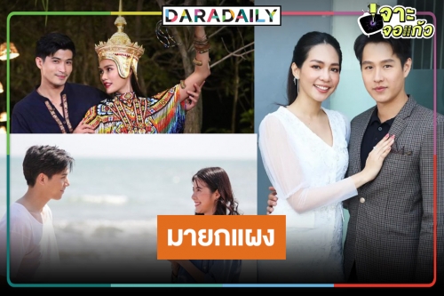 ปีทองช่องวันยันท้ายปี “โนราสะออน-วิมานทราย-วานวาสนา” ปังไม่จกตา