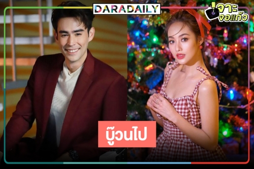 “ขวางทางปืน” นักแสดงสุดปัง เคาะ “การ์ตูน-หลุยส์” เล่นละครบู๊อีกแล้ว