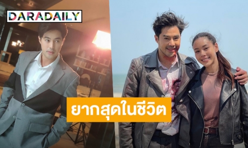 เปิดความรู้สึกจากใจ “ท็อป จรณ” กับบทบาทที่ยากที่สุดในชีวิต 